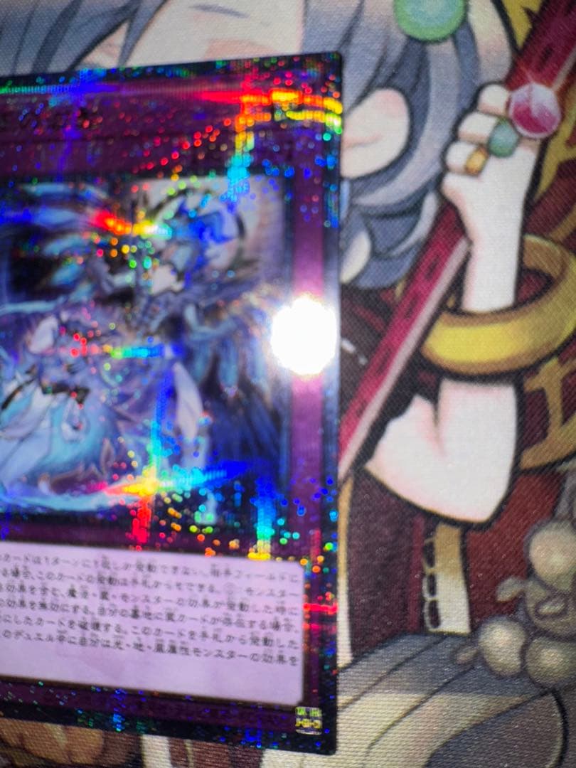 遊戯王　日版　霊王の波動　25th クオシク　qc 3枚セット　誘発