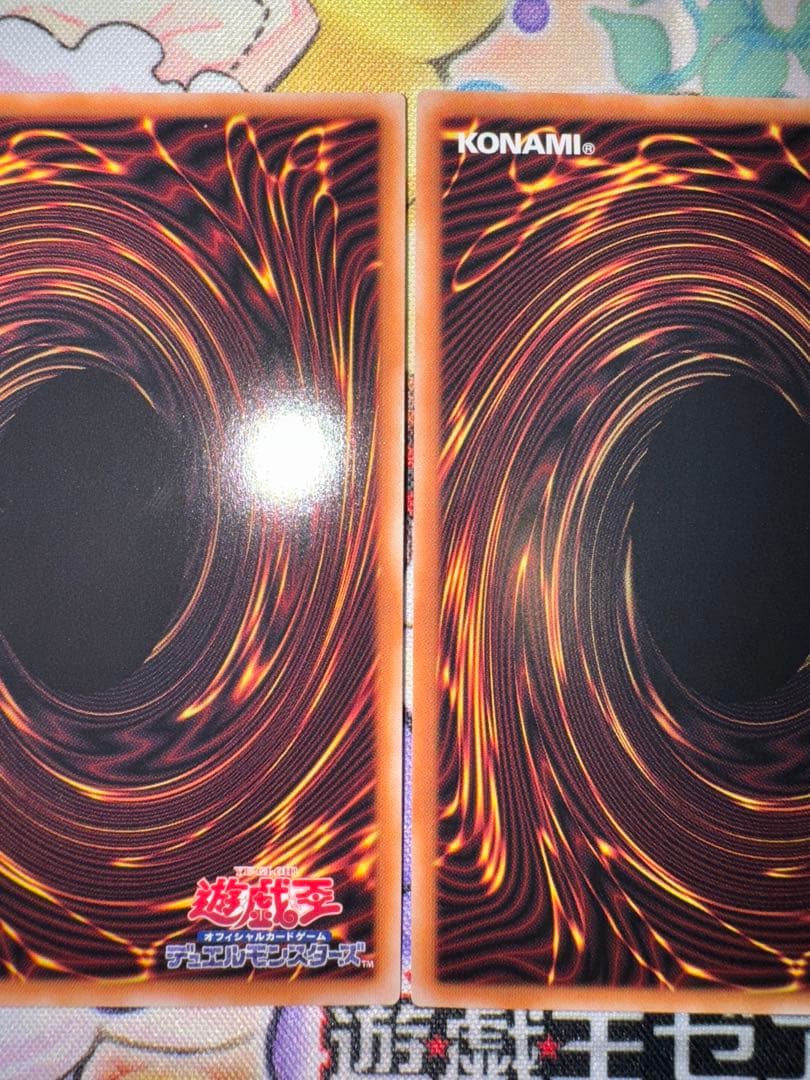 遊戯王　日版　霊王の波動　25th クオシク　qc 3枚セット　誘発