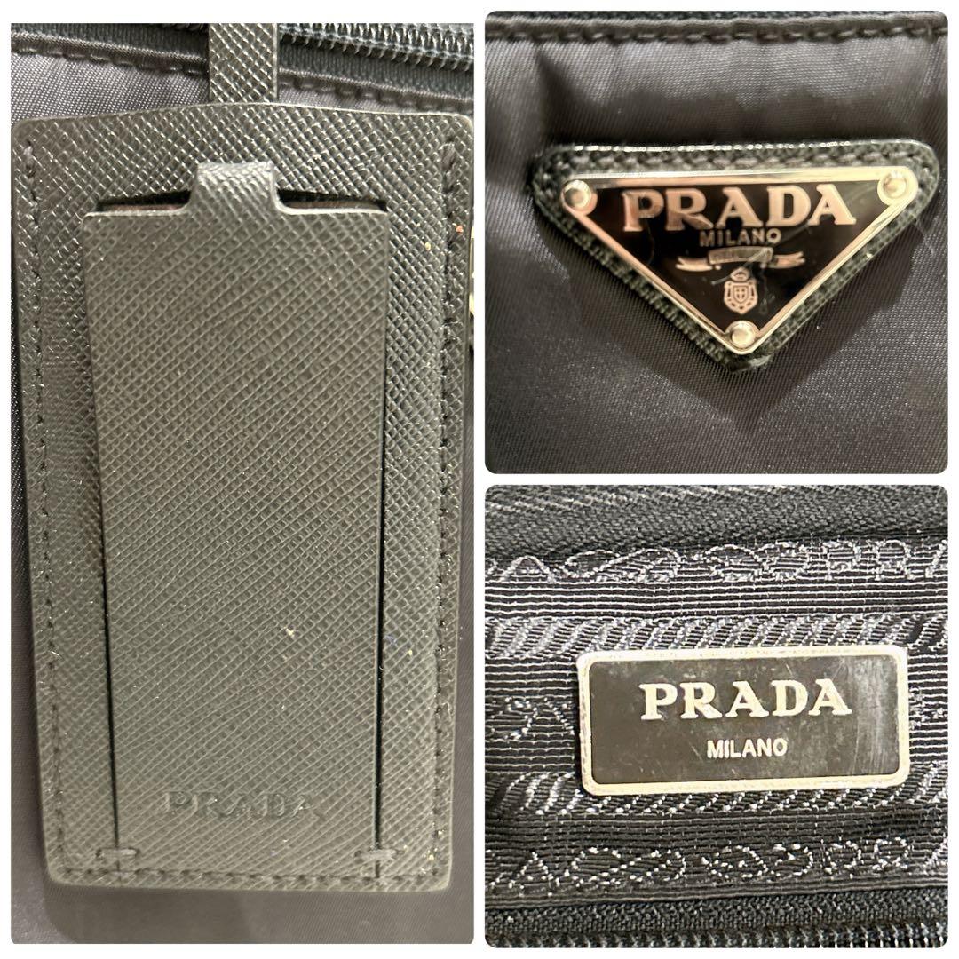 PRADA プラダ ナイロン ビジネスバッグ ブリーフケース ネイビー 三角ロゴ