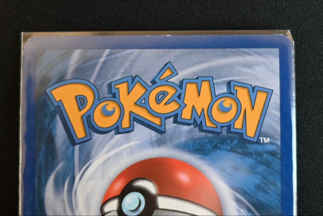 米国版　ヤドキング　Platinum-Arceus 85/90