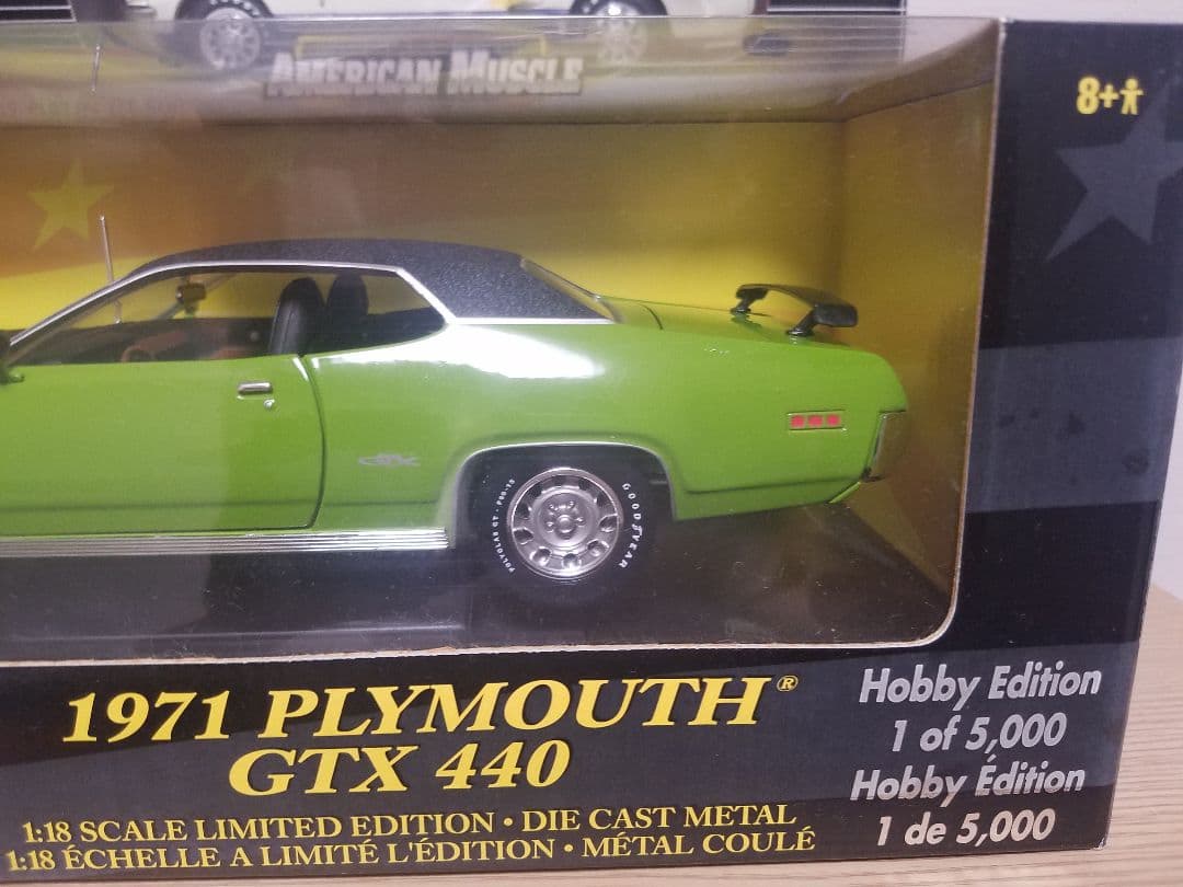 1971　プリムス　GTX440 1/18
