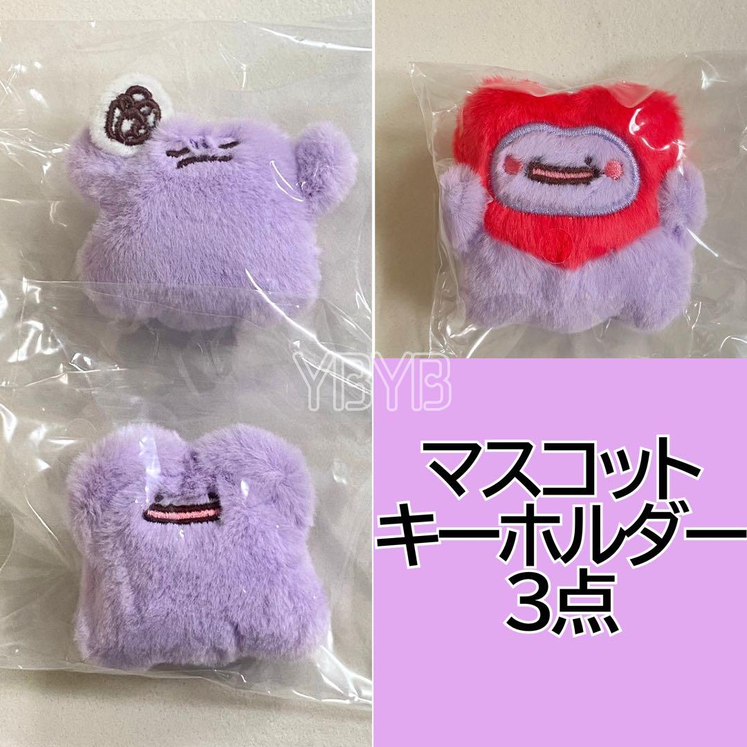 ポケモン メタモンの一日 ぬいぐるみ マスコット キーリング ハート