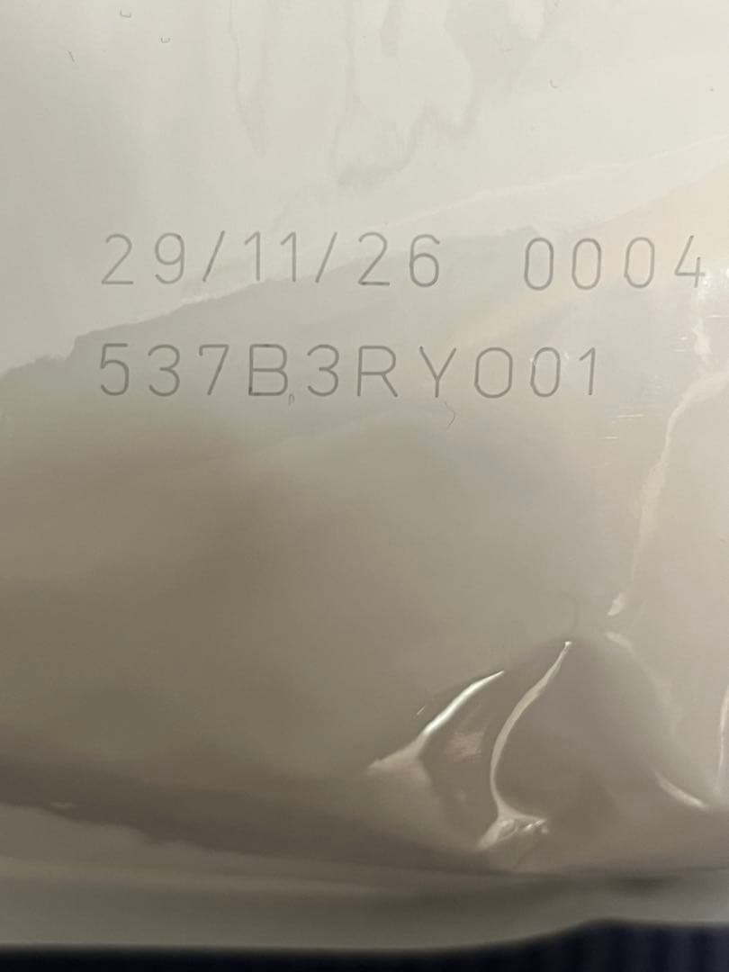  CANIN 低分子プロテイン 小型犬用 3kg