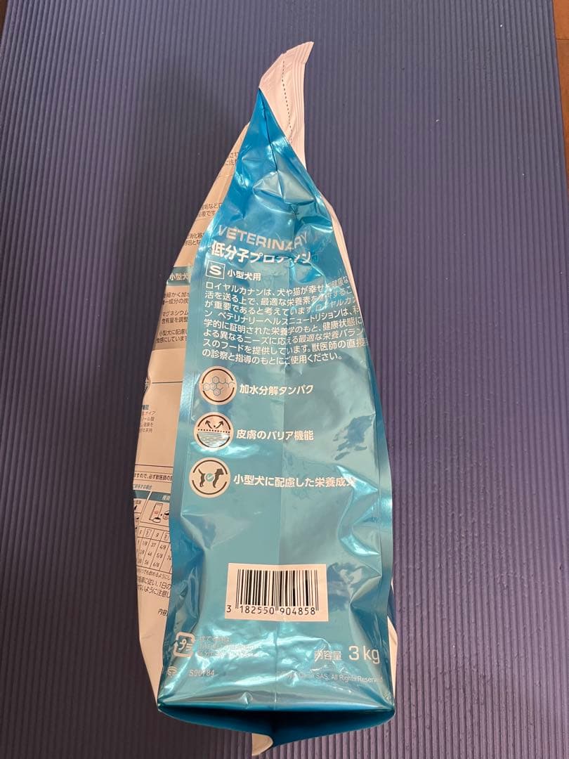  CANIN 低分子プロテイン 小型犬用 3kg