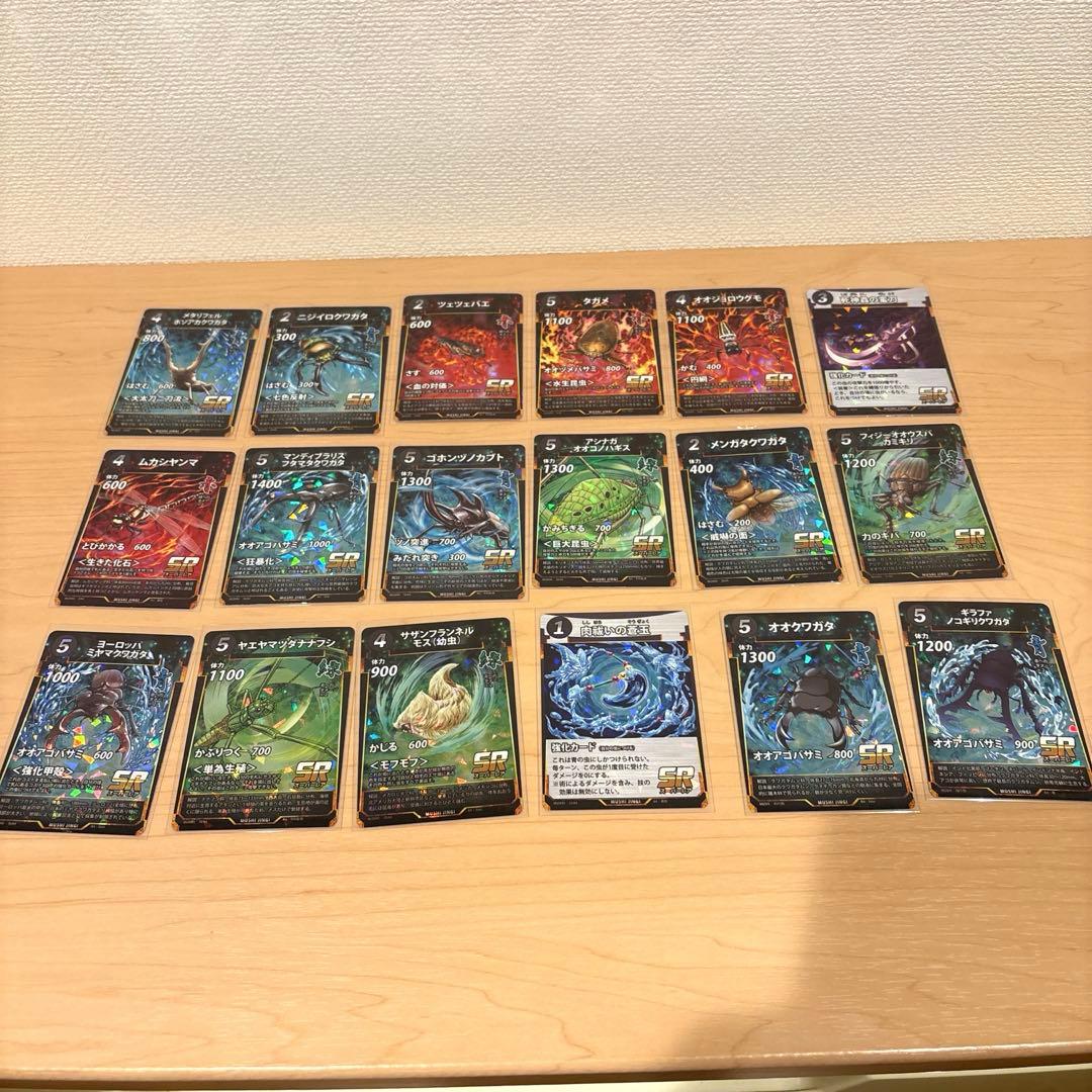 蟲神器 1〜5段　まとめ売り 虫神器 セット LR18枚　SR54枚　ダブり無し