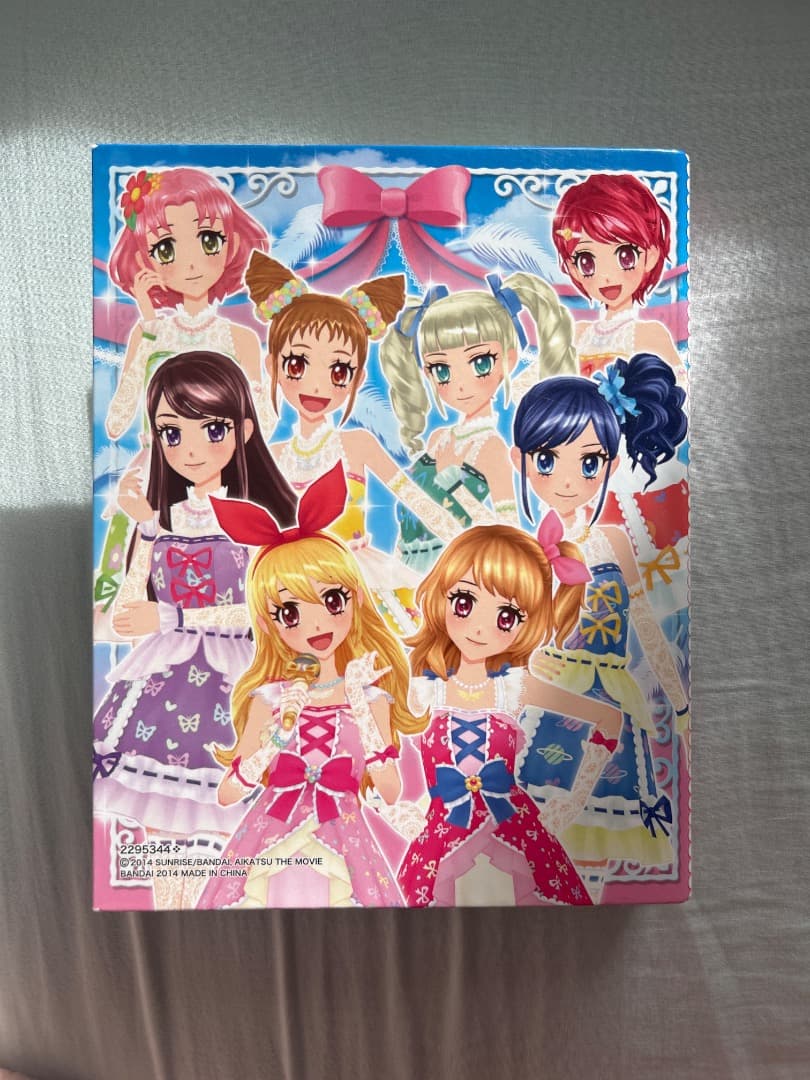 劇場版 アイカツ 星宮いちご リラフェアリー シャインウィッチ シュガーコーデ