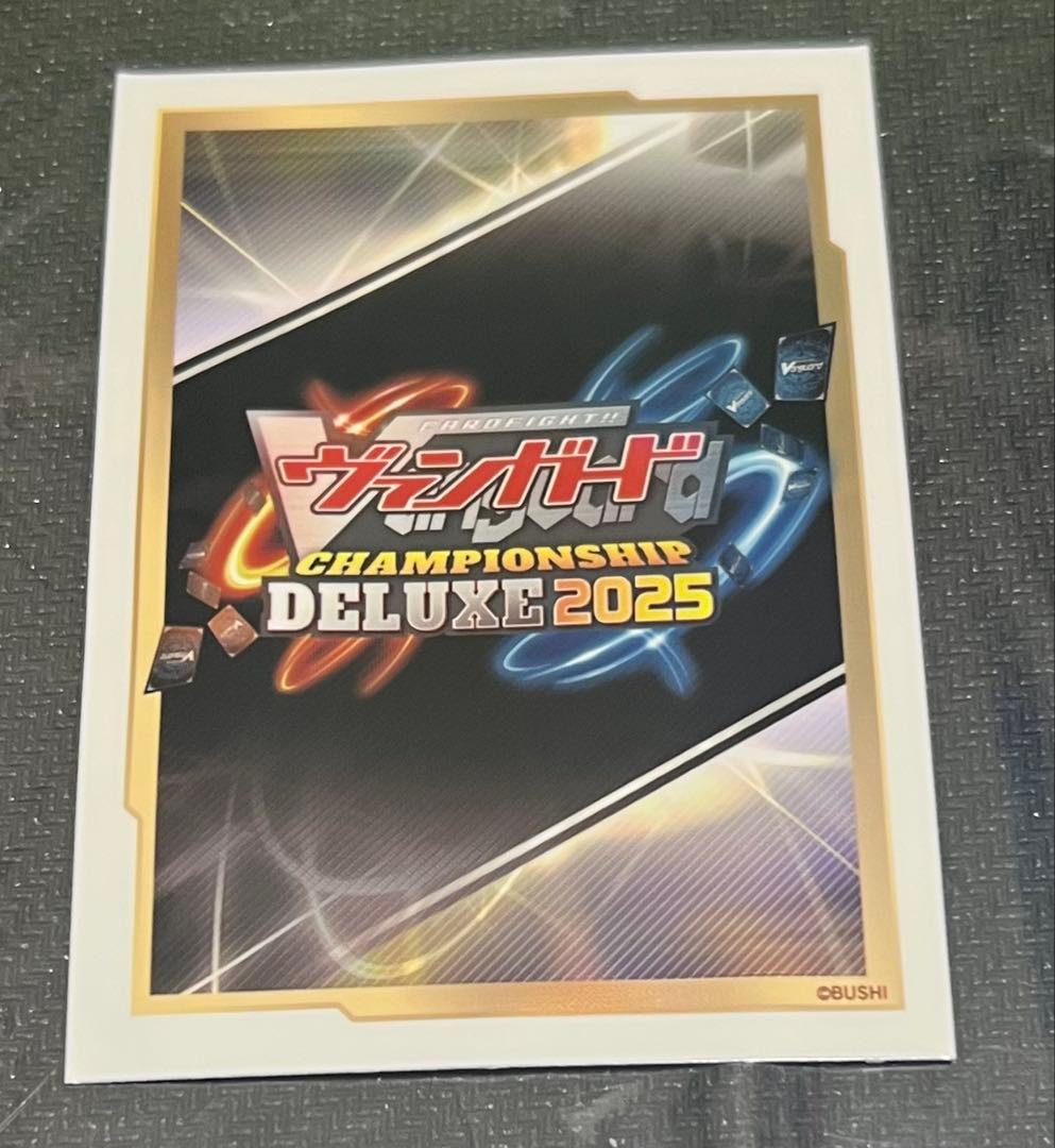 レヴィドラス デッキ