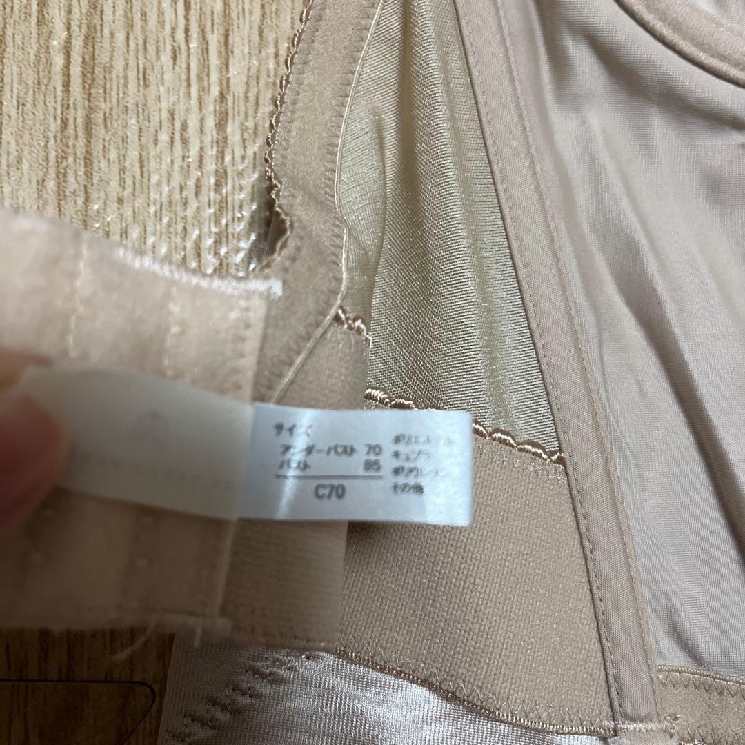 THE TREAT DRESSINGブライダルインナーC65 ビスチェ・ガードル