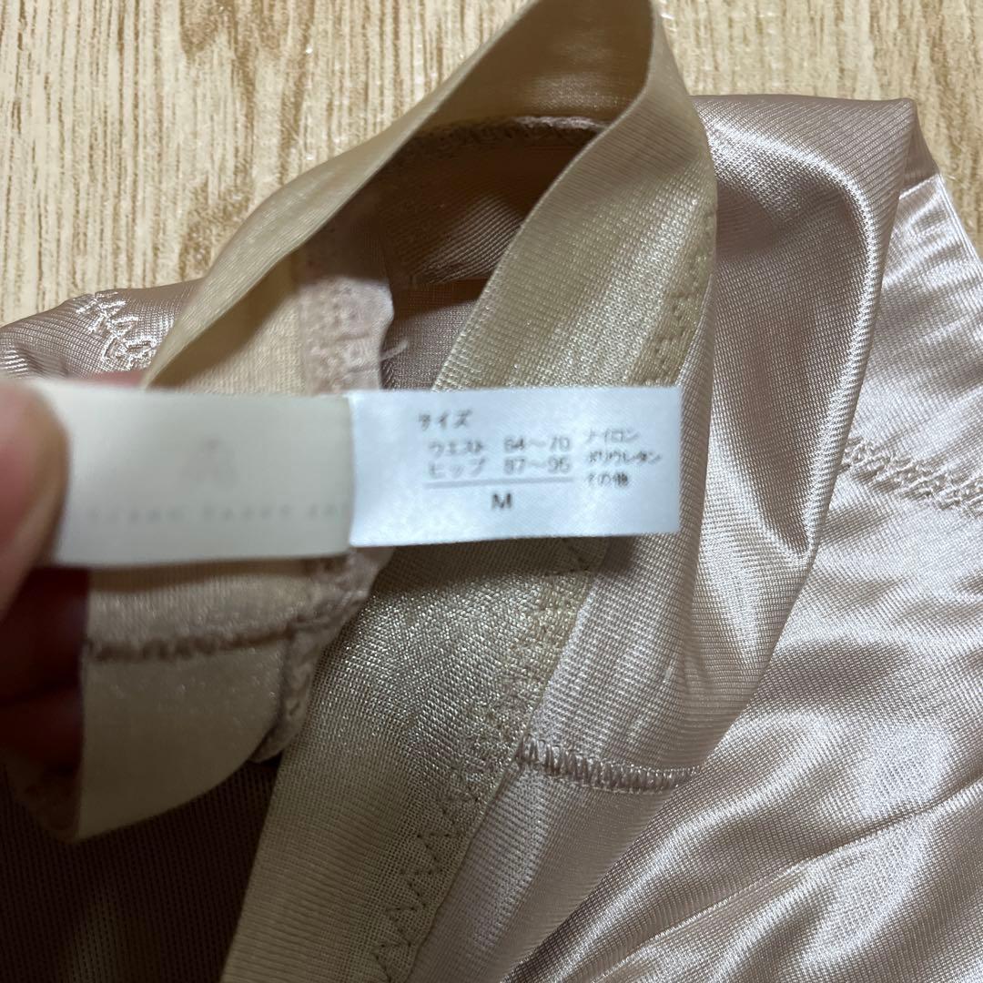 THE TREAT DRESSINGブライダルインナーC65 ビスチェ・ガードル