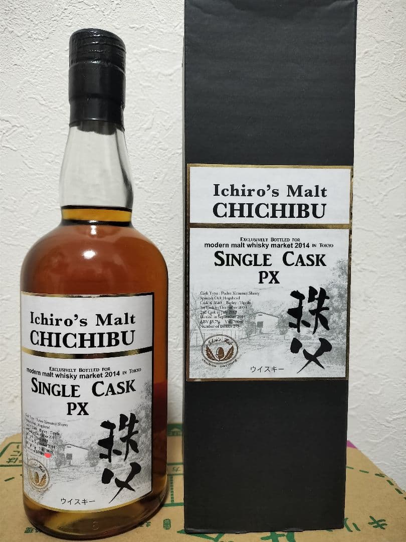 イチローズモルト秩父 シングルカスク ＰＸ