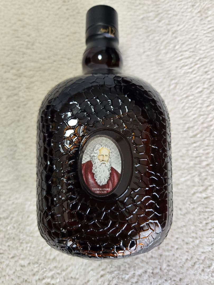 洋酒3本セット　Hennessy XO，バレンタイン12年，オールドパー　未開栓