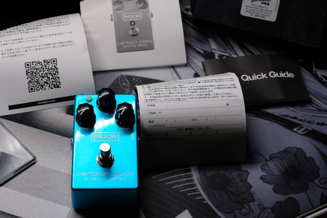 MXR carbon copy 限定色