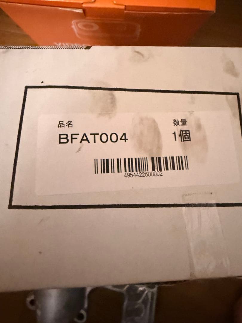 レクサス クラウン　オートテンショナー トヨタ 16620-31021