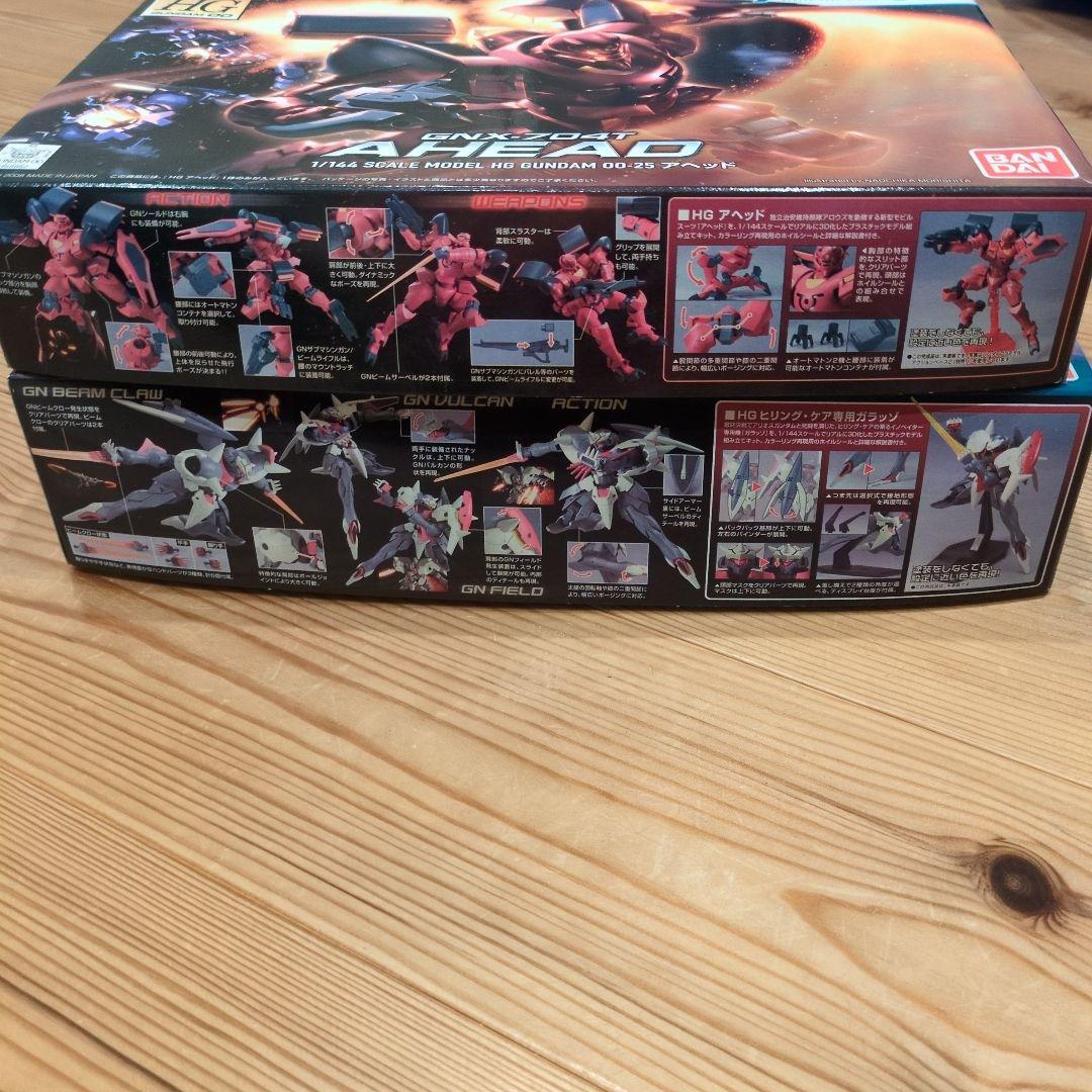 HG ダブルオー　アヘッド&ガラッゾセット