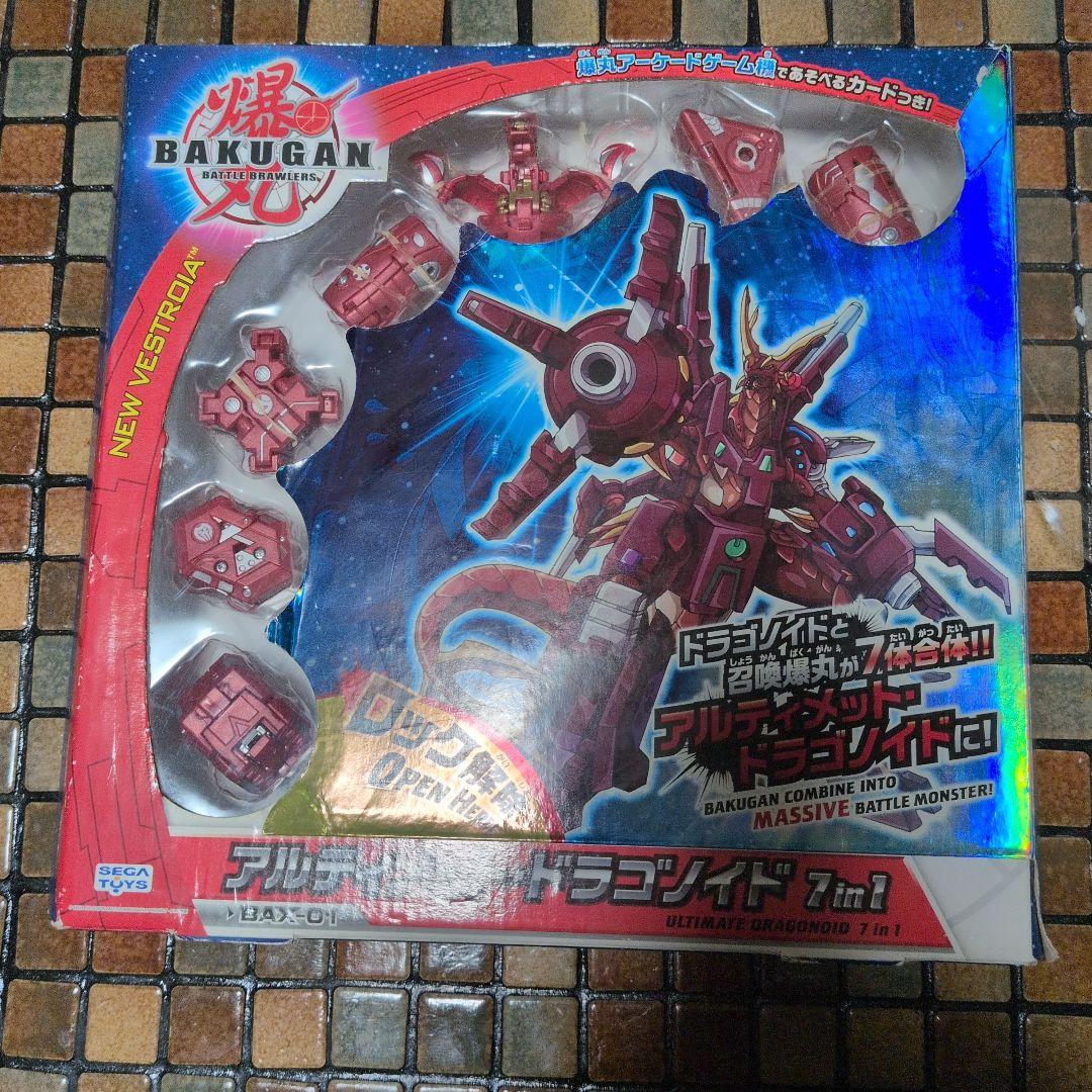 BAKUGAN アルティメットドラゴンイド 7in1 爆丸、未開封