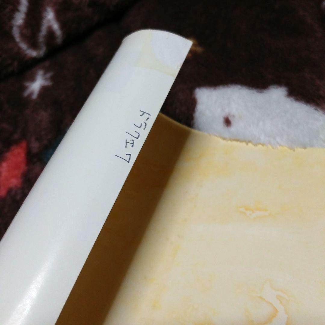 【店頭用販促】PSドラゴンクエスト７ Ⅶエデンの戦士たち「まってて」B2ポスター