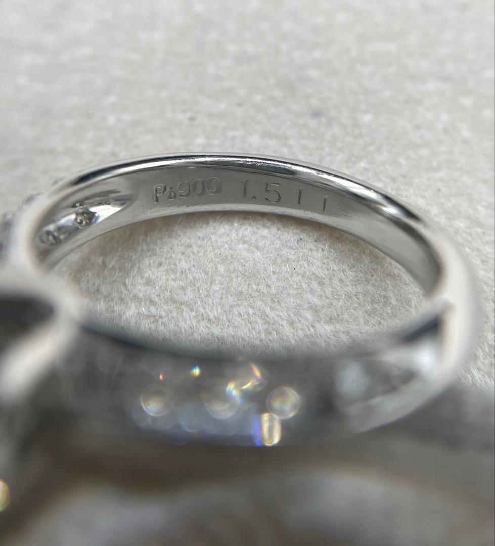 専用JL221★最高級 ダイヤモンド1.841ct プラチナ リング 鑑別付