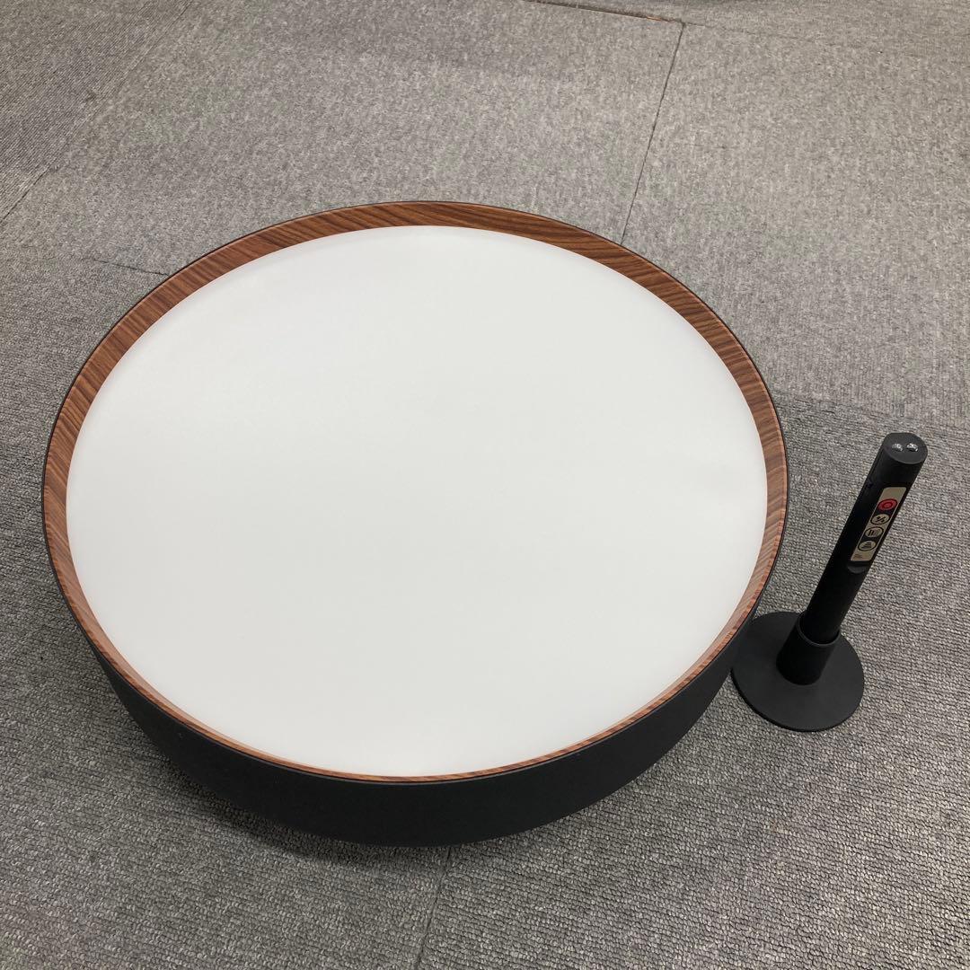 K-1473　アートワークスタジオ シーリングライト ブラック