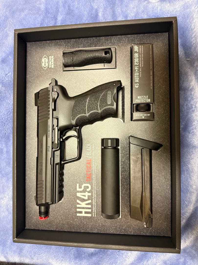 HK45 Tactical Black ガスガン