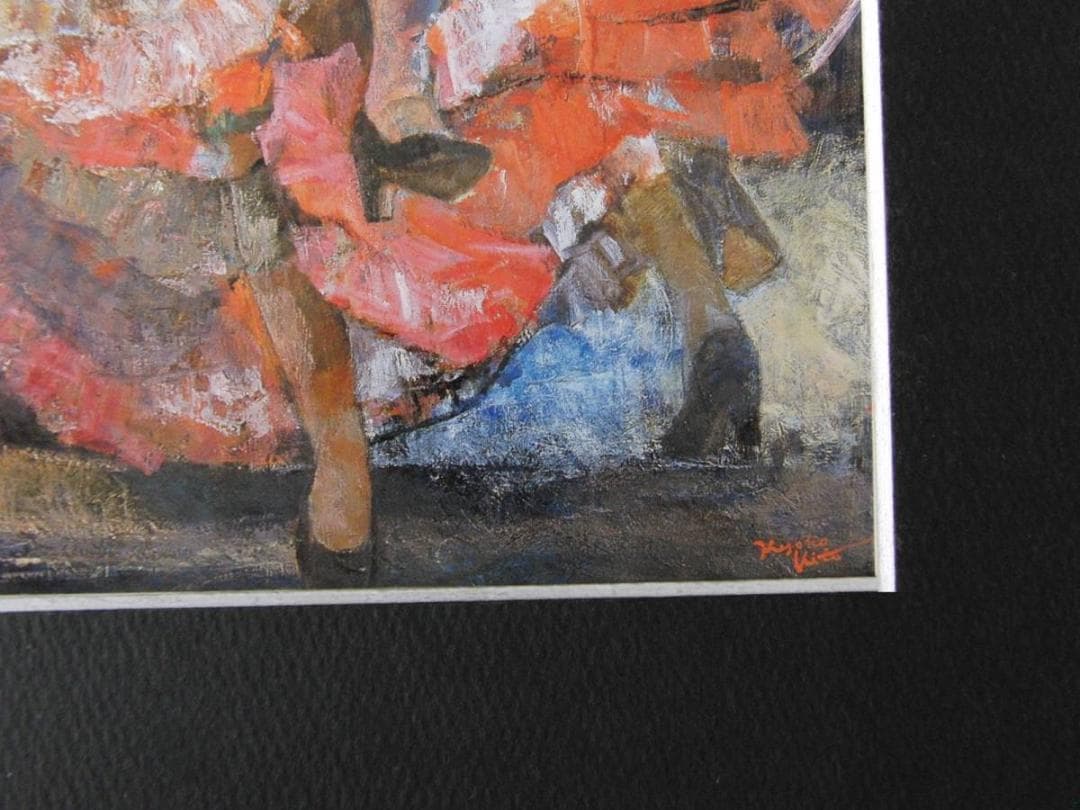 鬼頭恭子、【サパテアード】、希少な額装用画集より、新品額装付、状態良好