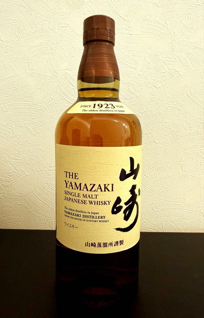 山崎 シングルモルトウイスキー 700ml 43%