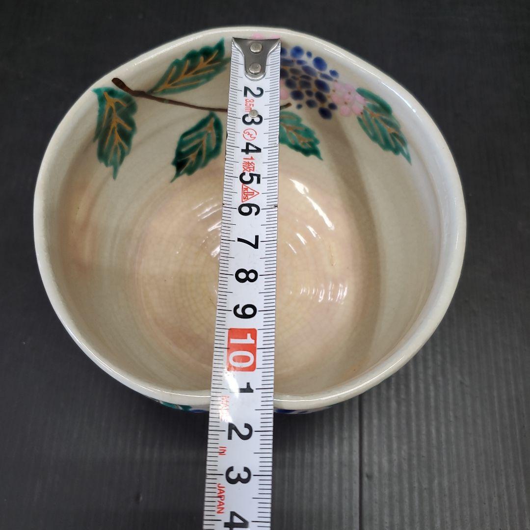 勝見光山 色絵 紫陽花図 茶碗 茶道具 抹茶碗 15