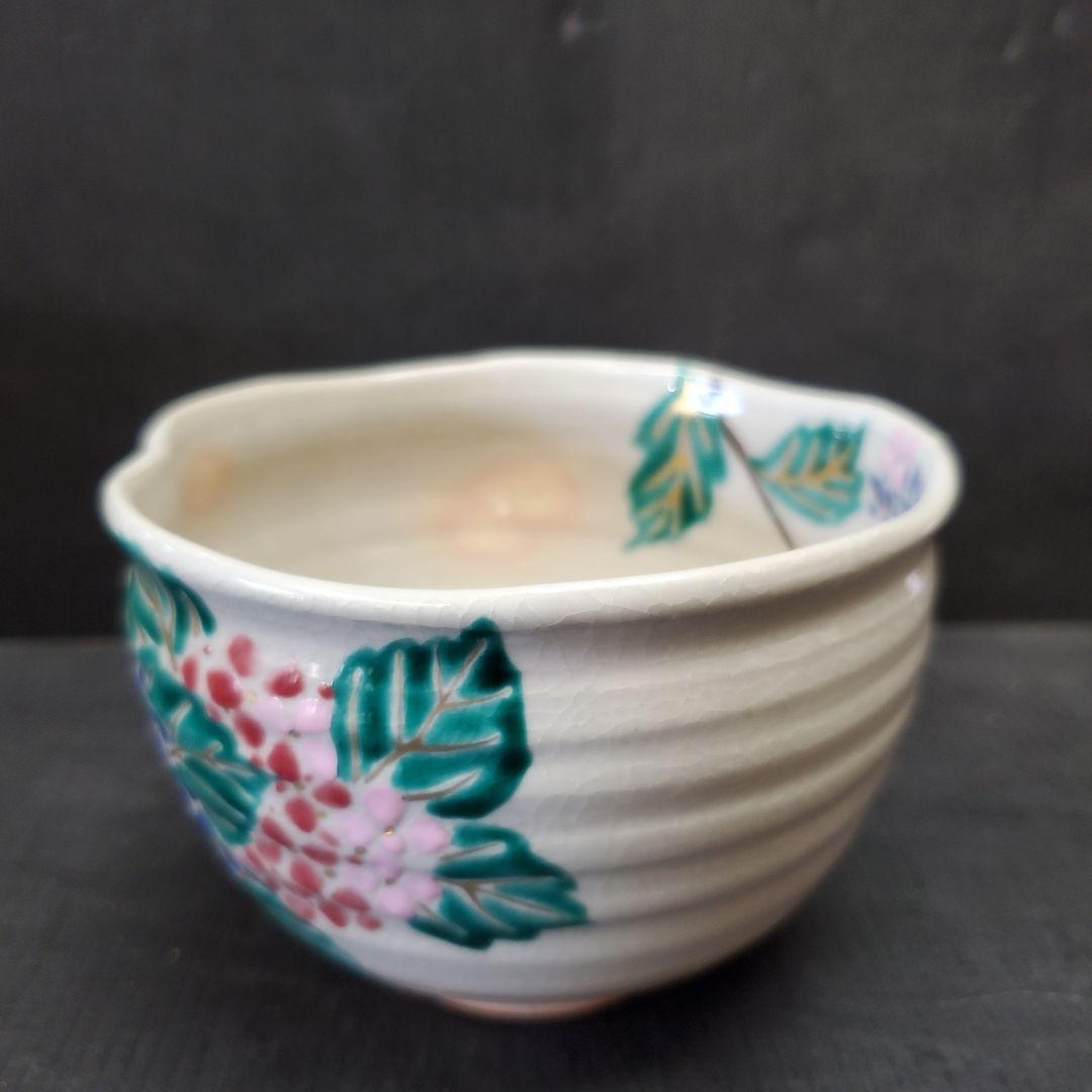 勝見光山 色絵 紫陽花図 茶碗 茶道具 抹茶碗 15