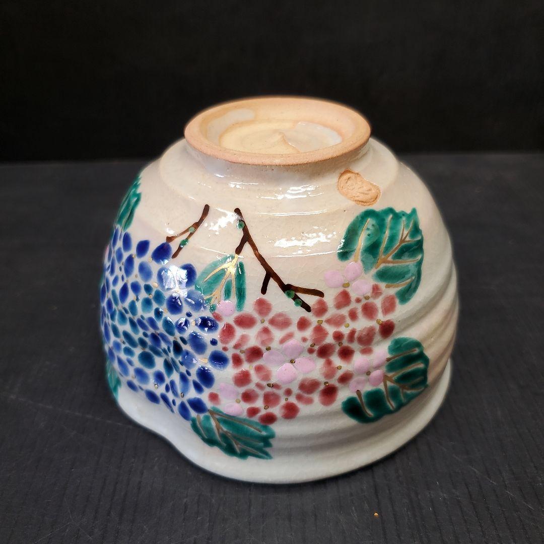 勝見光山 色絵 紫陽花図 茶碗 茶道具 抹茶碗 15