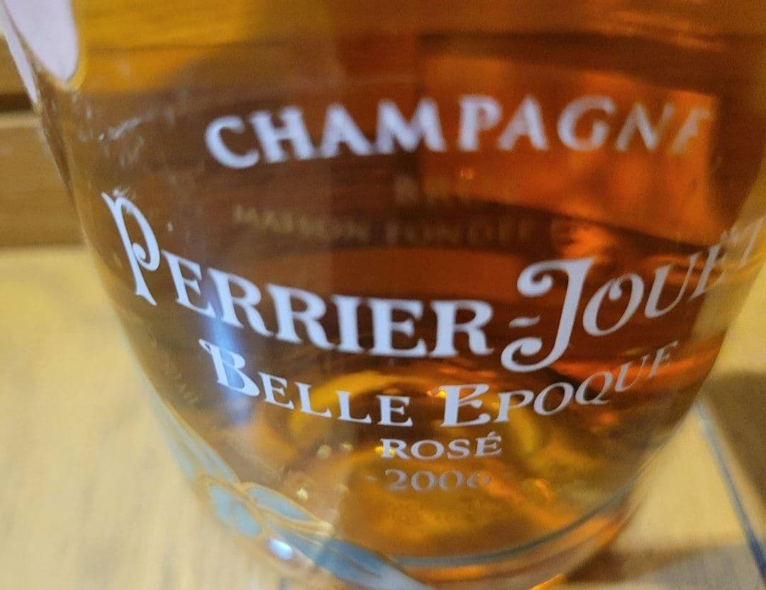 ペリエジュエベルエポック1本ペリエジュエベルエポックロゼ1本　　2本セット