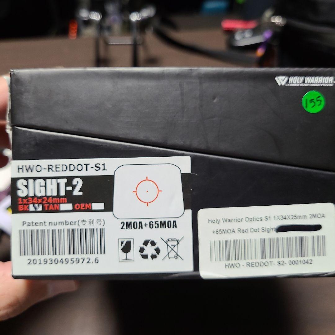 holy warrior xps-2 ホロサイト レンズガード付属