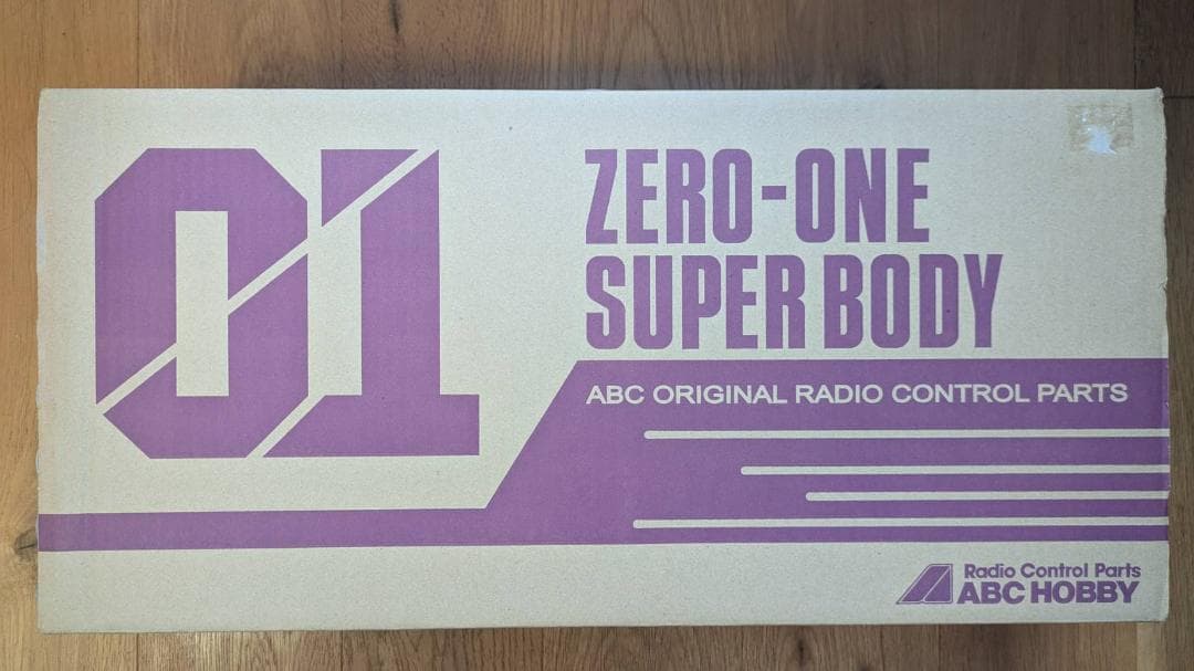 スカイラインHT2000GT　新品