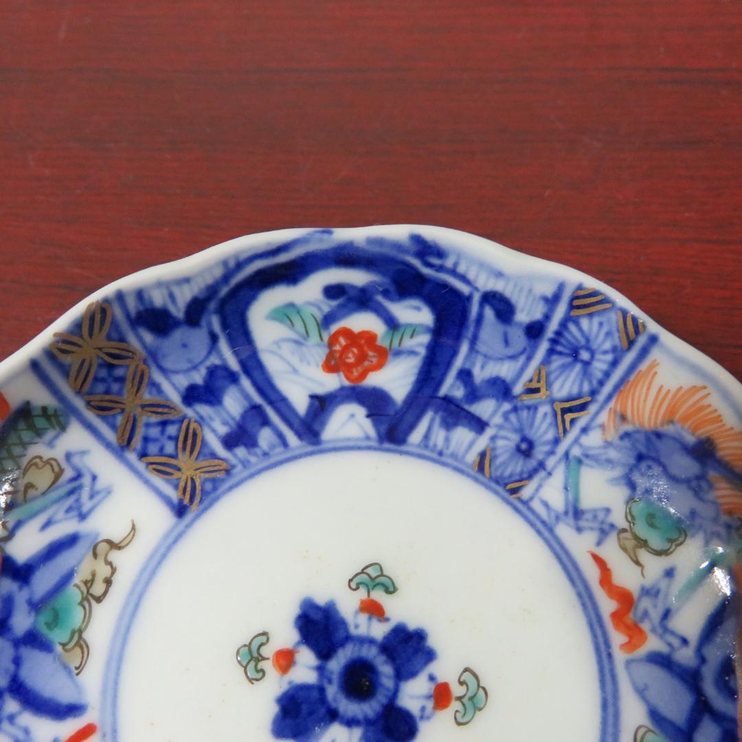 手塩皿 龍 染付 その2 5枚 色絵 金彩 小皿 明治 花弁