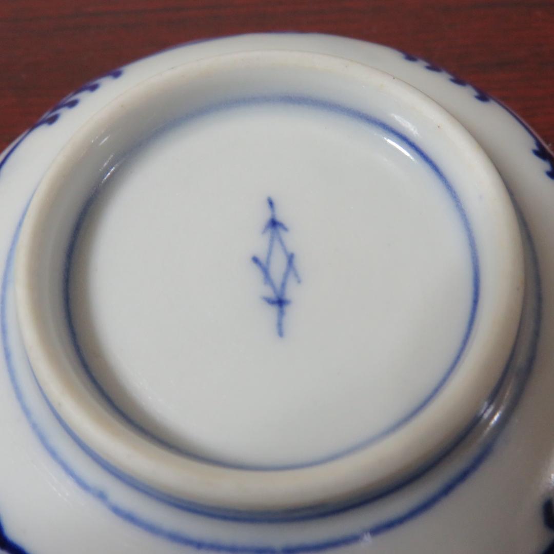 手塩皿 龍 染付 その2 5枚 色絵 金彩 小皿 明治 花弁