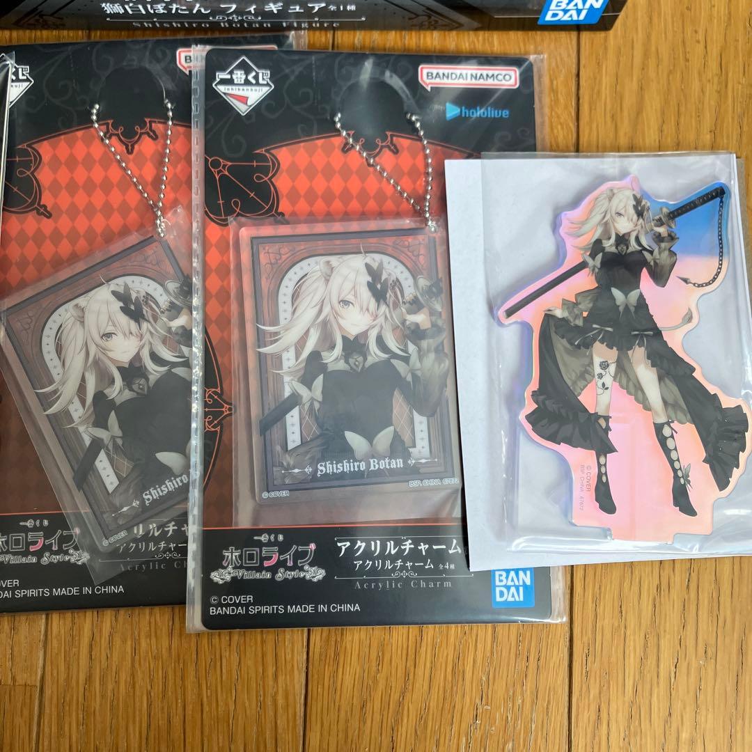 獅白ぼたん　フィギュア他　全7点セット