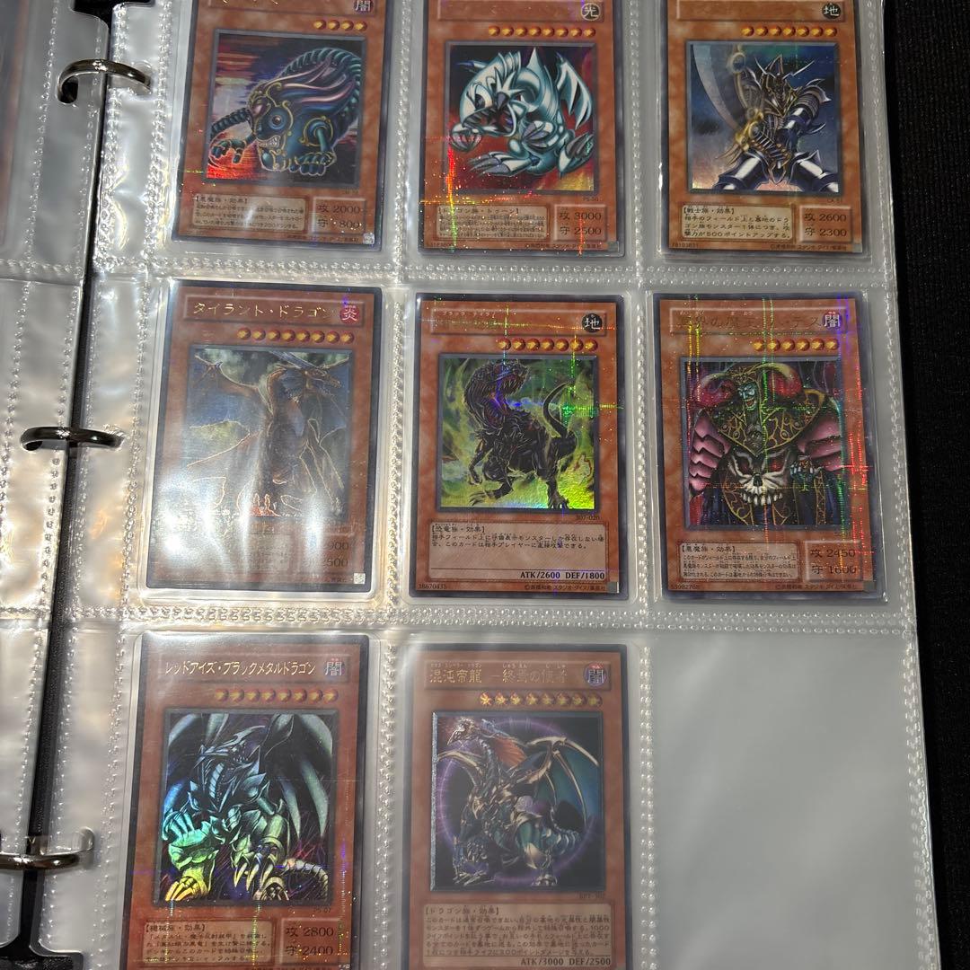 遊戯王引退品　初期カード