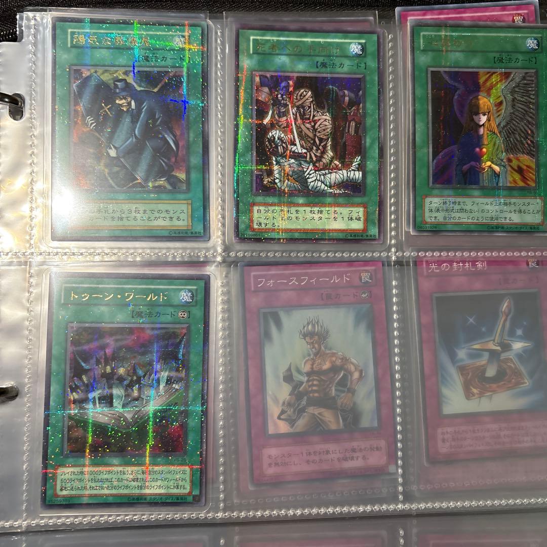 遊戯王引退品　初期カード