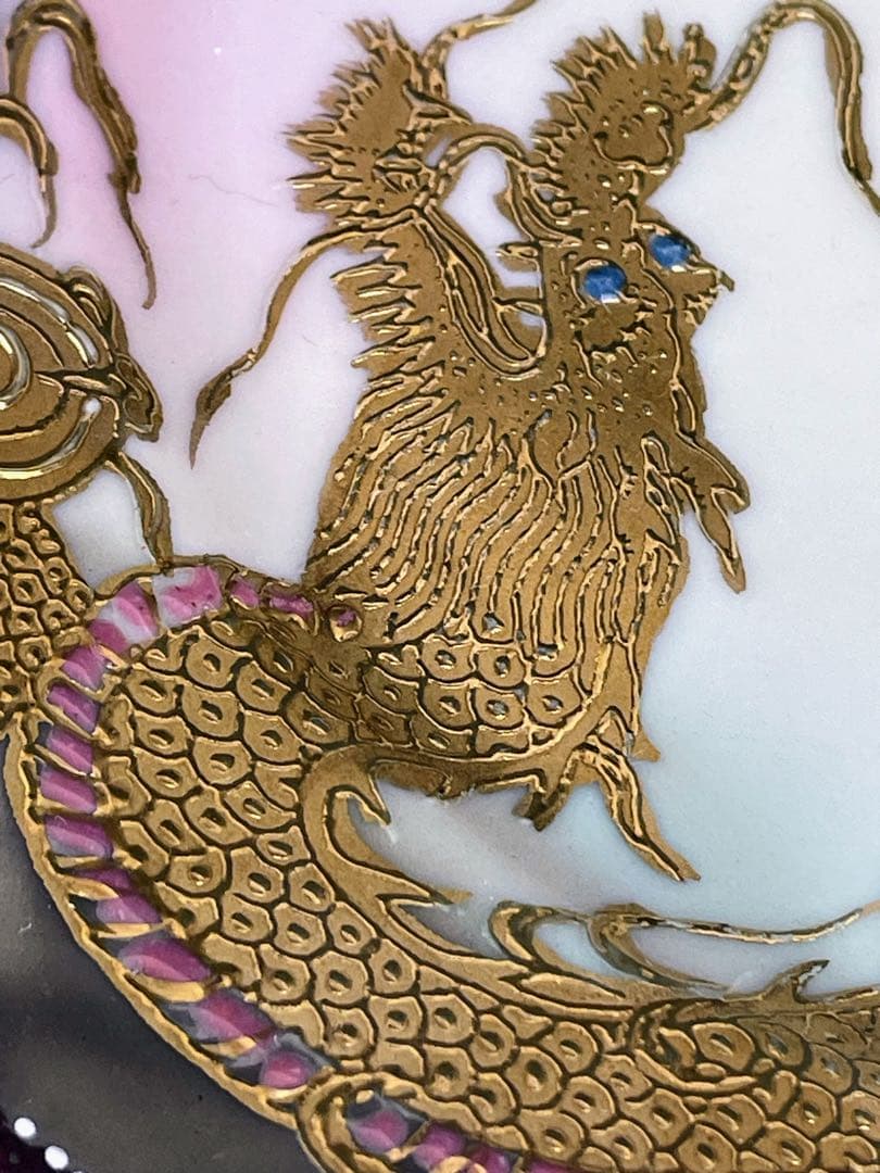 オールドニッポン 龍紋 ティーカップ ソーサー トリオ ドラゴン ぼかし 竜