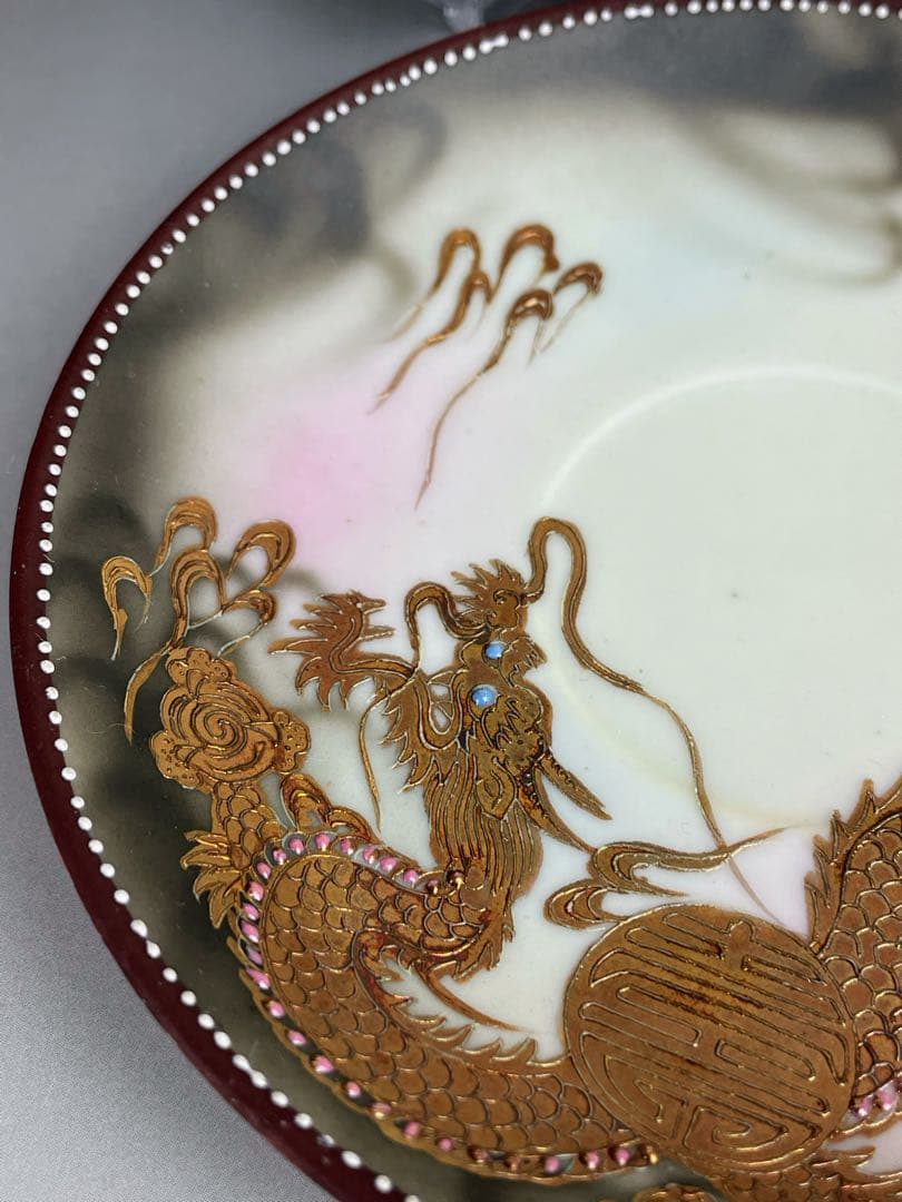 オールドニッポン 龍紋 ティーカップ ソーサー トリオ ドラゴン ぼかし 竜