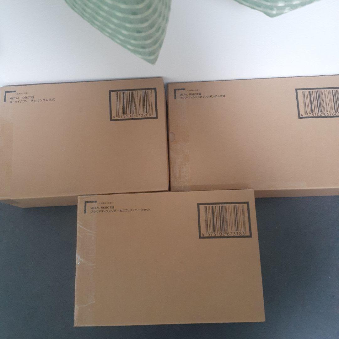 メタルロボット魂　ストフリ弐式 プラウドディフェンダー インジャ弍式3点セット