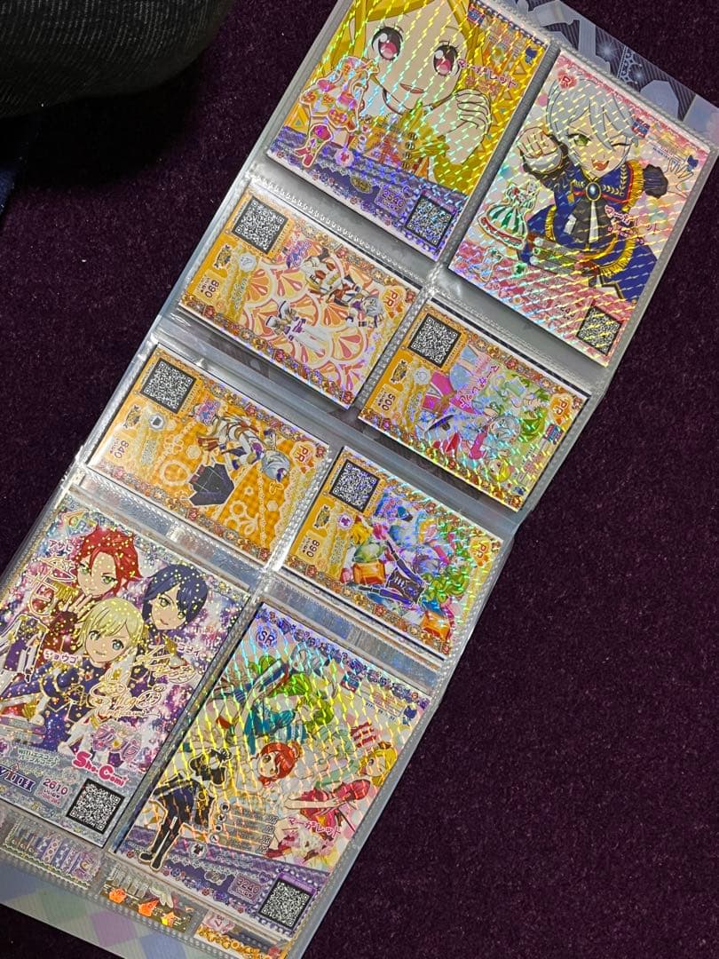 プリパラ アイドルタイムプリパラ トモチケ カード トレーディングカード