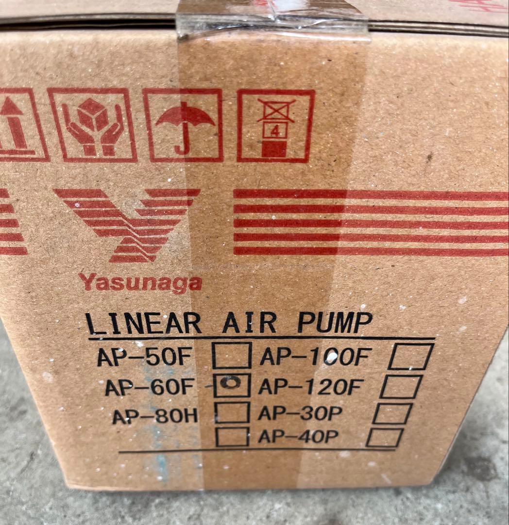 新品 未使用 安永エアポンプ 60型 ブロワー 水槽 浄化槽 AP-60