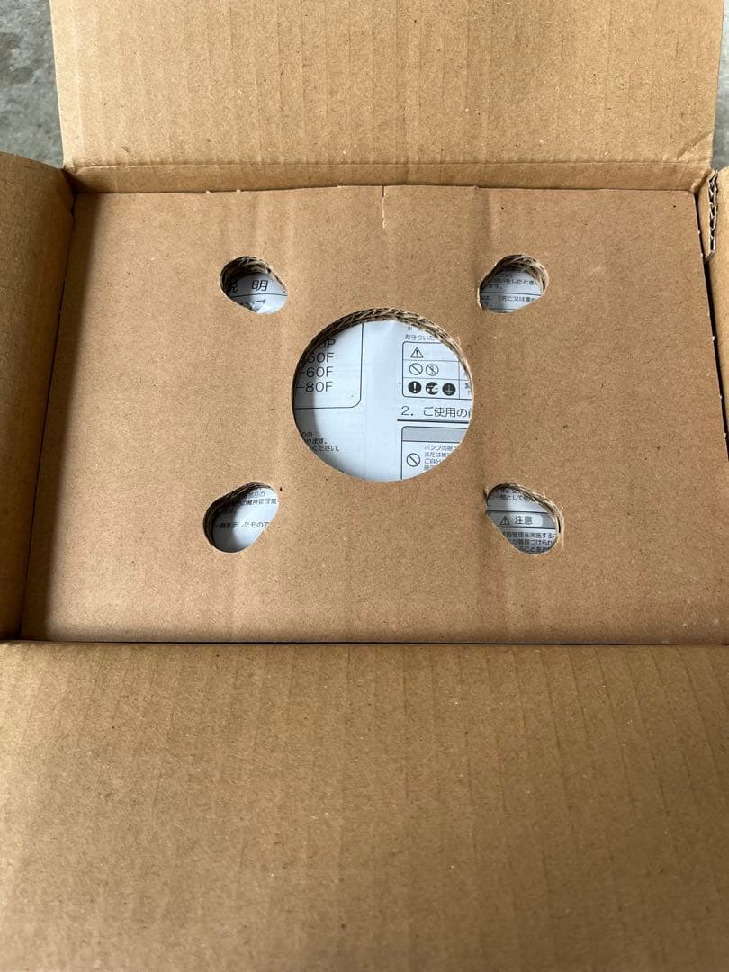 新品 未使用 安永エアポンプ 60型 ブロワー 水槽 浄化槽 AP-60