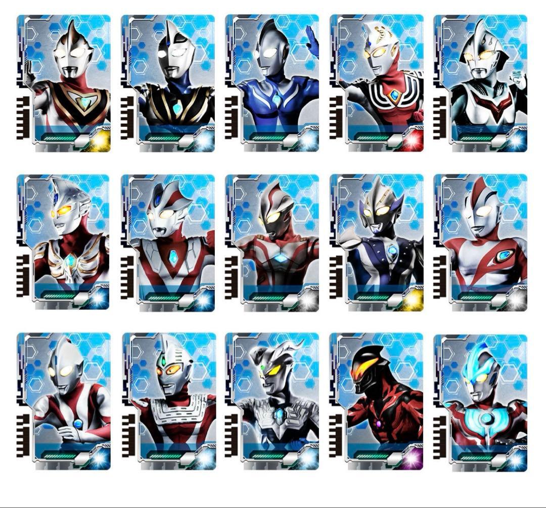 ウルトラマンデッカー　ウルトラディメンションカード プロップデザインエディション