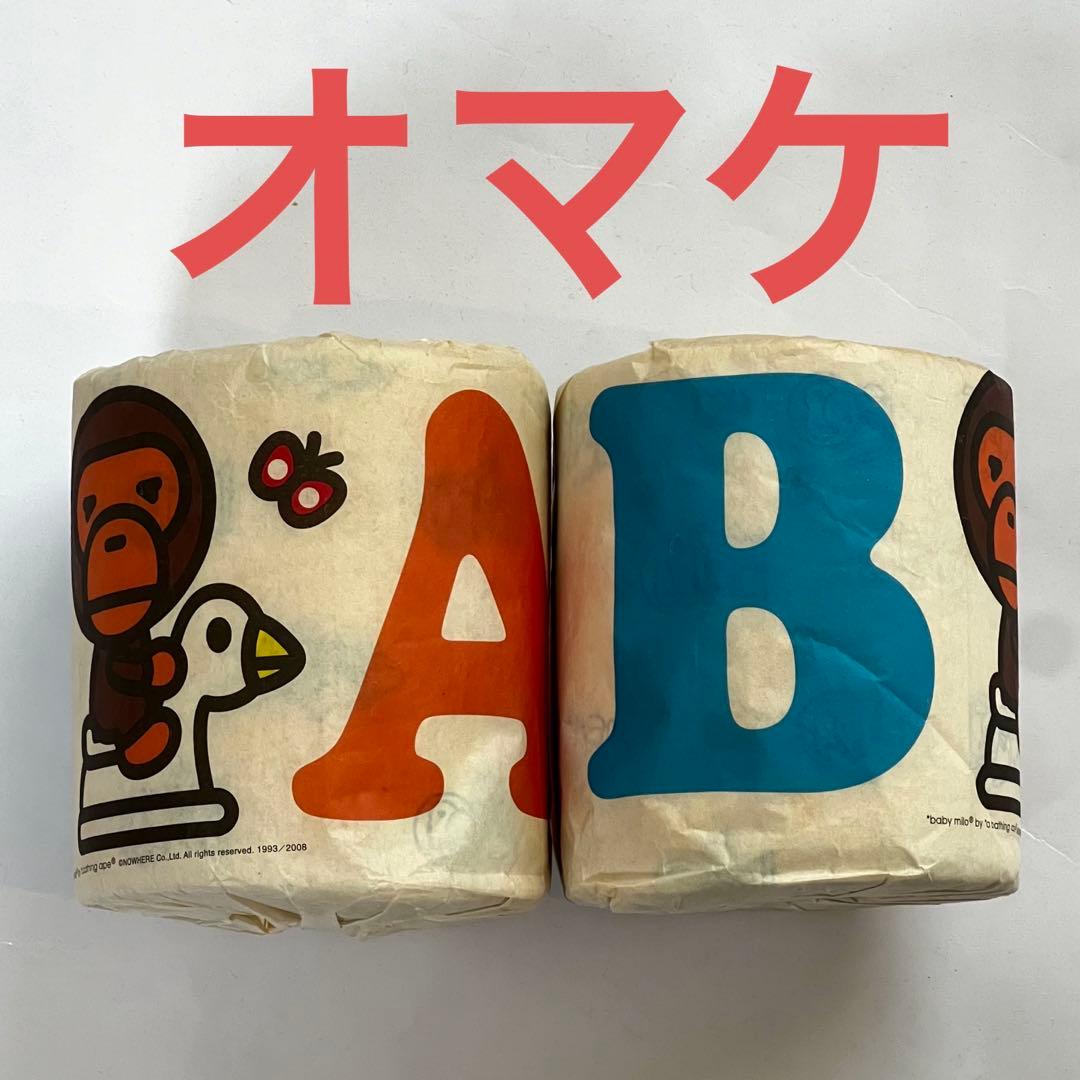 ★激レア 入手困難 非売品 エイプカード特典 特大マイロフィギュア★