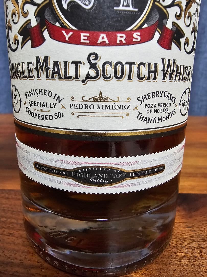 Darkness 24年 ハイランドパーク 56.6%