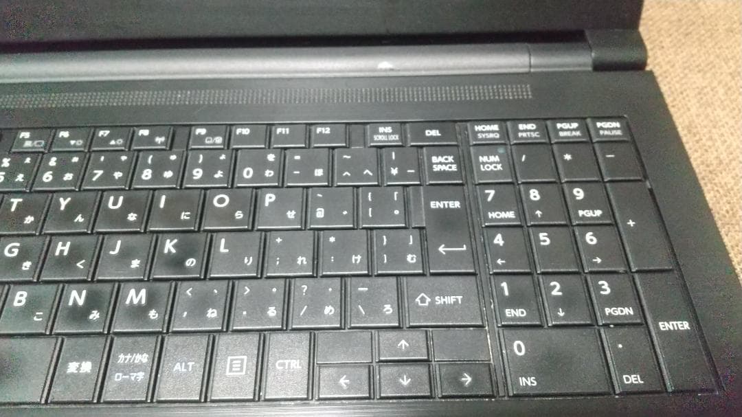 TOSHIBA dynabook B65/J i3 第7世代