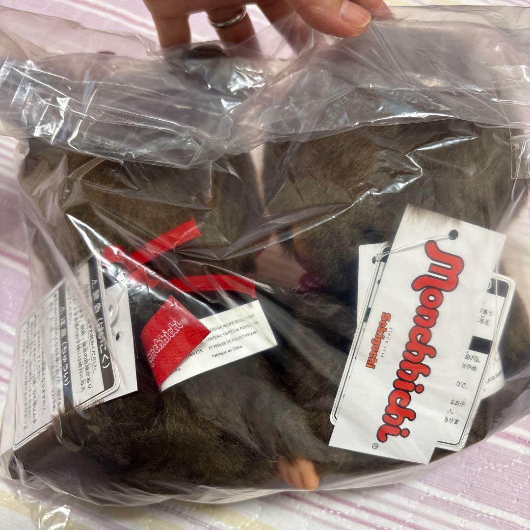 23時まで限定値下げ！タグ付き！セキグチ　モンチッチ　ぬいぐるみ　ペア