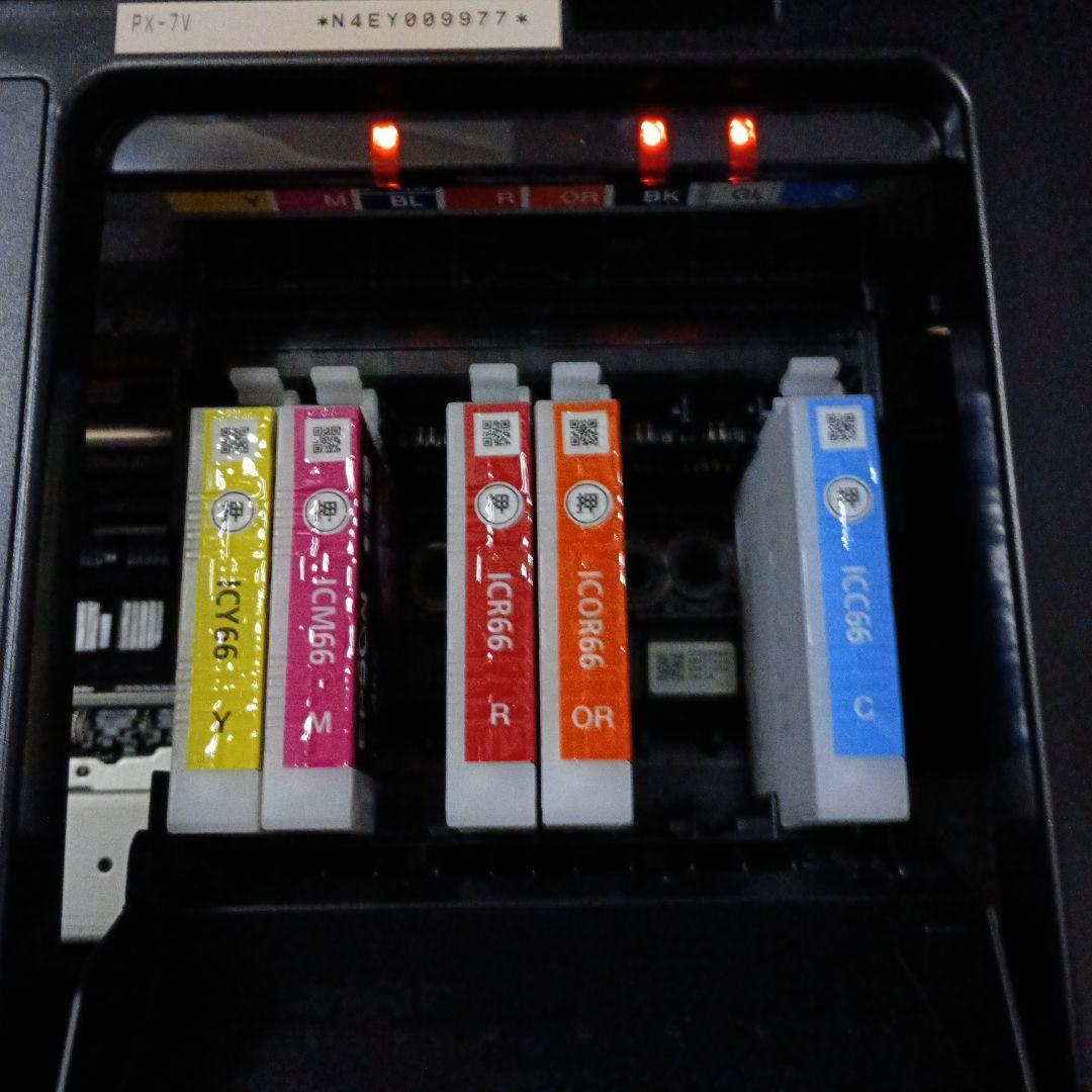 エプソン PX-7V プリンター　ジャンク