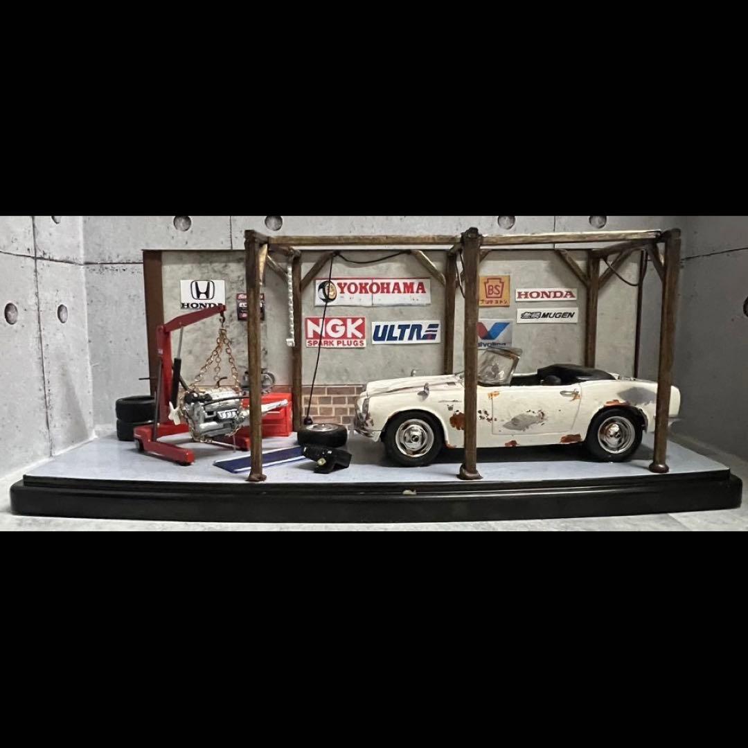タミヤ 1/20 ホンダ S800 ガレージ風 車庫 ジオラマ ケース付