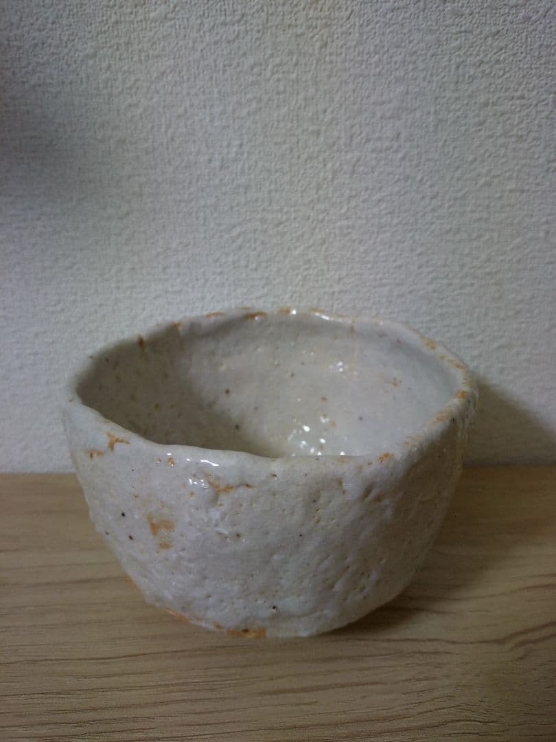 志野焼　矢野景川　茶器　茶碗